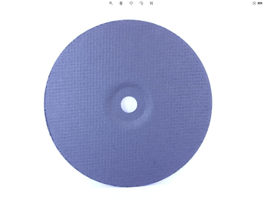 230*3.0*22.2mm Depressed Center Cutting Wheel